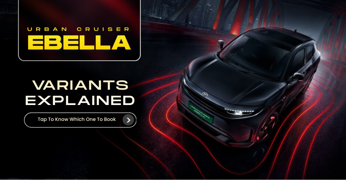 Ebella Variants Explained Banner